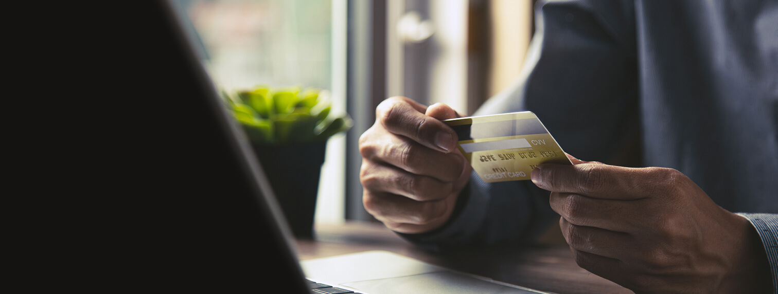 المصارف والمؤسسات المالية